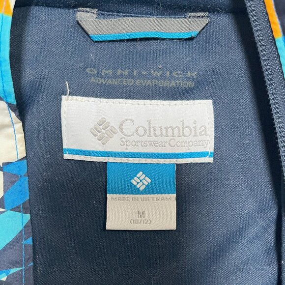Columbia windbreaker - Picture 4 of 5